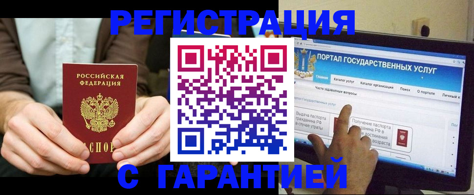 форма 3 в Ульяновске