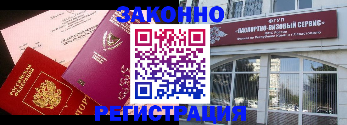 форма 3 в Ульяновске